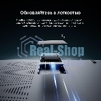 Ноутбук CHUWI CoreBook X 14