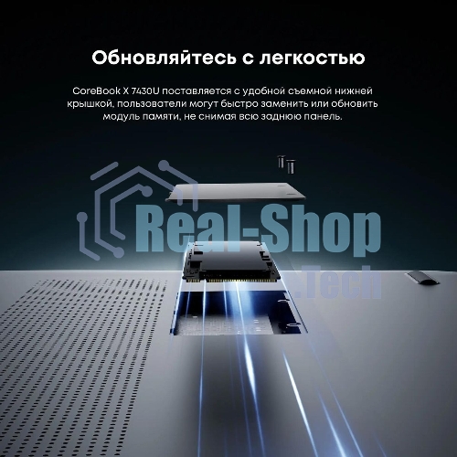 Ноутбук CHUWI CoreBook X 14