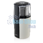 Кофемолка BRAYER BR1182, 2 ножа для мяг. и твер., 70 г.,Мощн. 200 Вт, Пластик. корп, нажатием на кр
