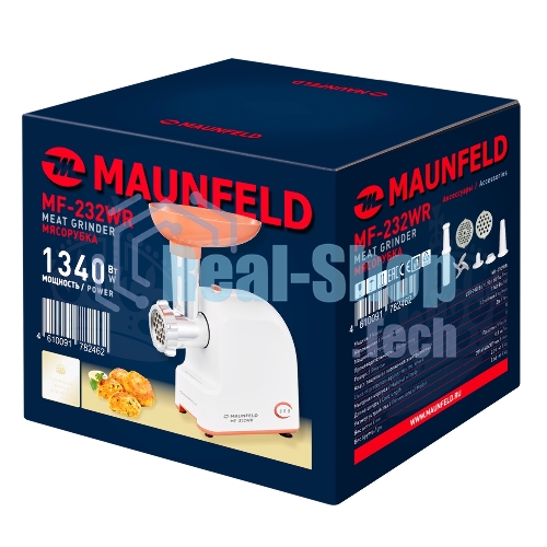 Мясорубка электрическая Maunfeld MF-232WR красный, 1340 Вт, 1.3 кг/мин, реверс, насадки - 4