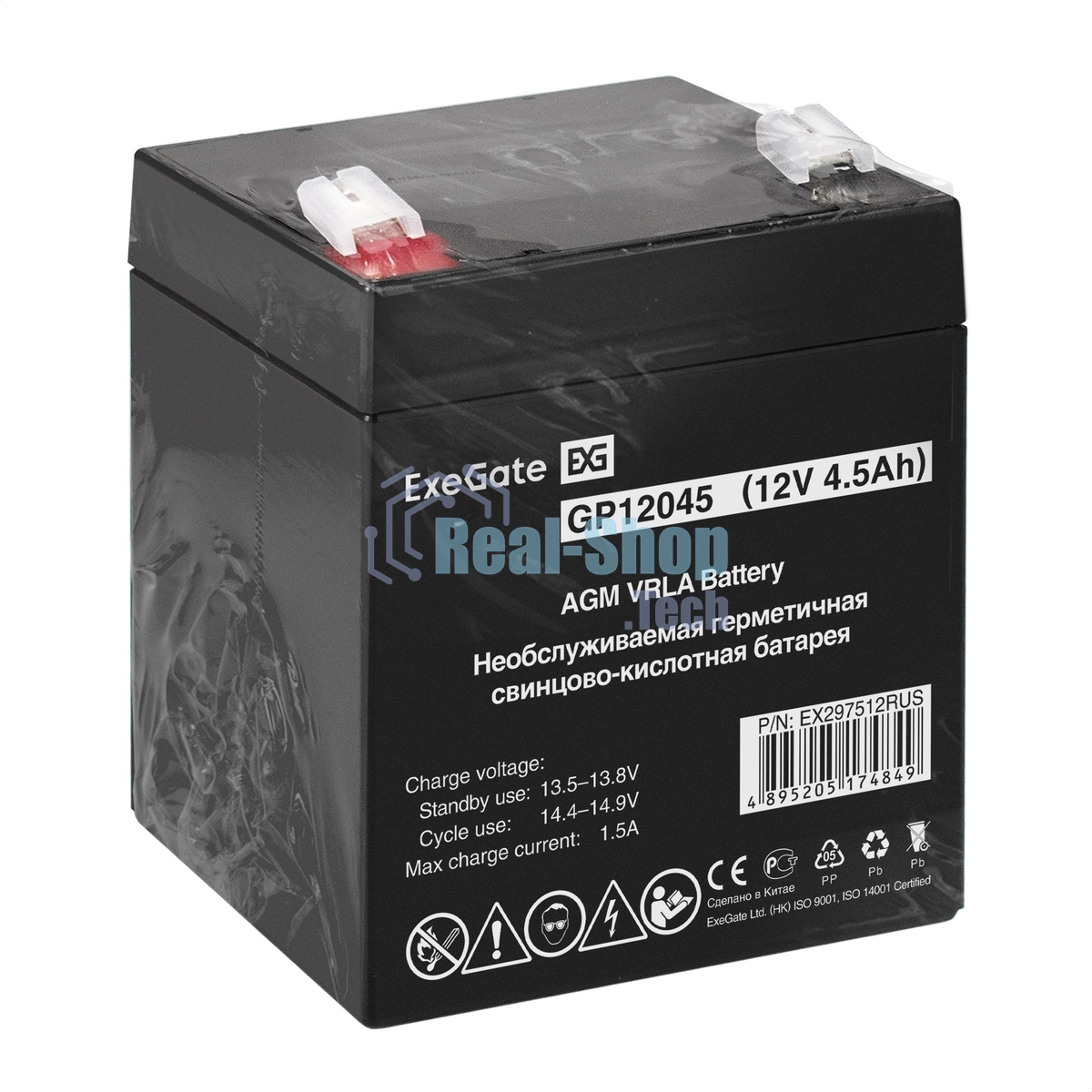 Аккумуляторная батарея ExeGate GP12045 (12V 4.5Ah, клеммы F2)