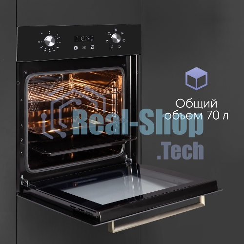 Духовой электрический шкаф Zigmund & Shtain E 164 B