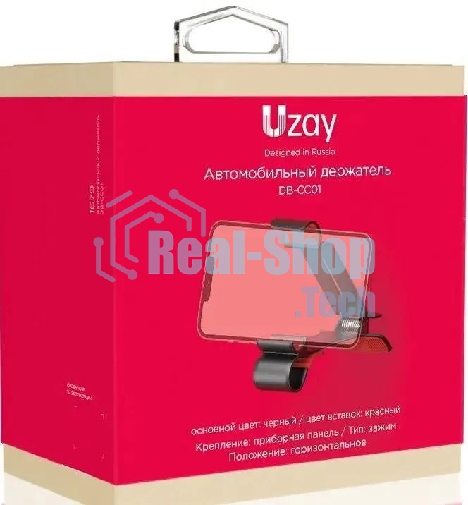 Держатель для смартфонов Uzay UZ-DB-CC01-BK, черный