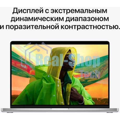 Ноутбук Apple MacBook Pro 14 2021 Silver 14.2