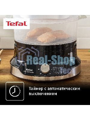 Пароварка Tefal VC204810 черный, 9 л, ярусы - 3, 800 Вт, механическое