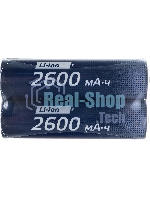 Аккумулятор 18650 Li-ion 2600мА.ч без защиты (уп.2шт) КОСМОС KOC18650Li-ion26US2
