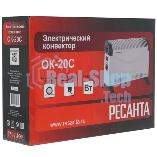 Конвектор электрический Ресанта ОК-20С, белый, 2000 Вт, 25 м2, термостат 67/4/35
