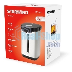 Термопот Starwind STP5751 5.2 л, 800 Вт, серебристый/черный