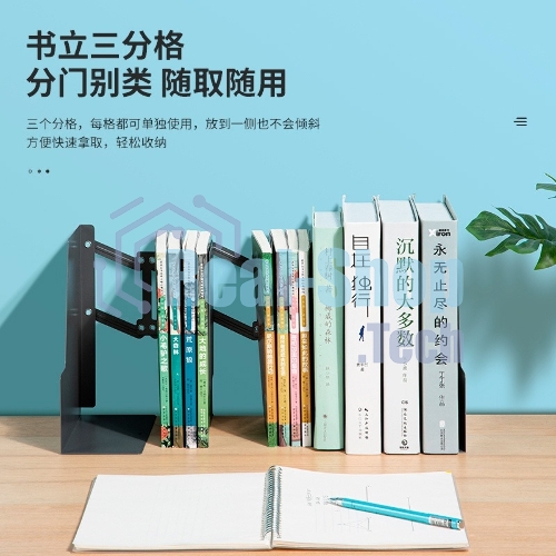 Подставка-ограничитель для книг Deli 78641-02 415х220мм серый