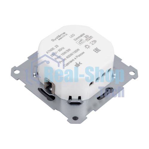 Светорегулятор (диммер) SE AtlasDesign карбон, повор-нажим, LED, RC, 400 Вт, мех.