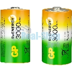 Аккумулятор GP 300DHC D NiMH 3000mAh (2шт)