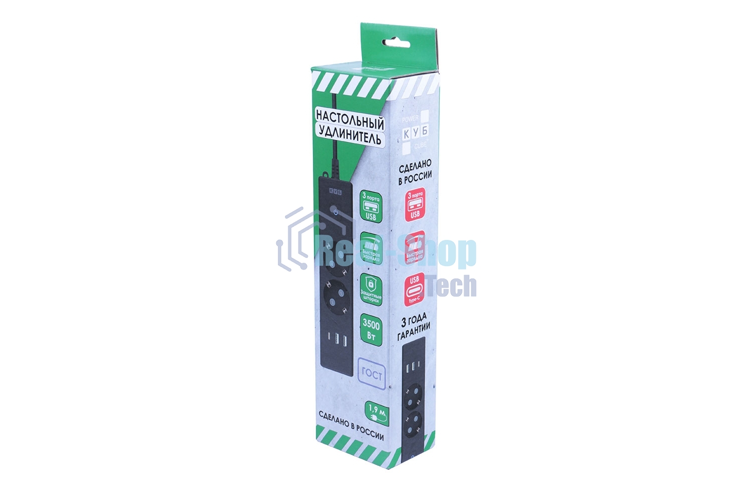 Бытовой удлинитель PowerCube, 2 р с/з вык.,3USB, 3500 Вт, 16А, 1.9 м, 3x1,0 черный PC-5B-2M
