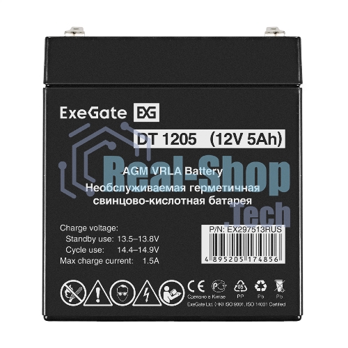 Аккумуляторная батарея ExeGate DT 1205 (12V 5Ah, клеммы F2)