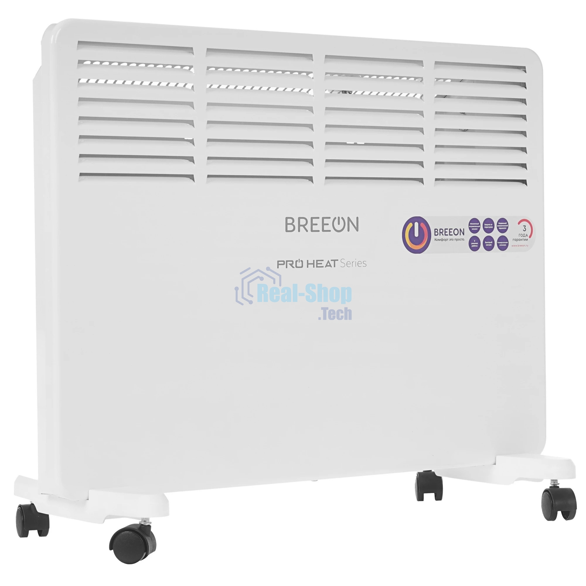 Конвектор электрический Breeon BCPT-1500 KM белый, монолитный, 1500 Вт, 15 м², термостат