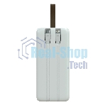 Портативный аккумулятор More choice (4620202550644) PB55-30 с кабелем 1USB 3.0A 22.5W PD - 30000mAh белый