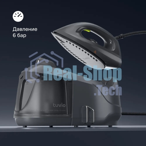Парогенератор с алюминиевым бойлером, 6 бар Tuvio TSS02B, серый