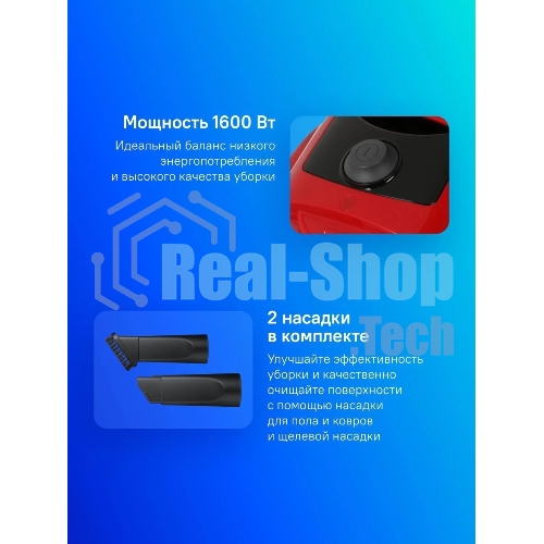 Пылесос Samsung SC4520 белый, 350/1600 Вт, уборка сухая, пылесборник контейнер 1.3 л