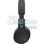 Беспроводные/проводные наушники Defender FreeMotion B480 черный, накладные, Bluetooth + проводной, складная конструкция, до 8 ч
