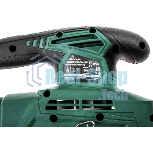 Плоскошлифовальная машина Haммer Flex PSM180 180Вт 12000об/мин 90x187мм