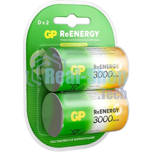 Аккумулятор GP 300DHC D NiMH 3000mAh (2шт)