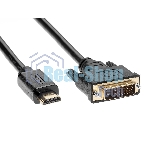 Кабель HDMI to DVI-D (19M -25M) 2м, TV-COM LCG135E-2M