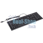 Клавиатура проводная A4Tech KR-85 USB черный