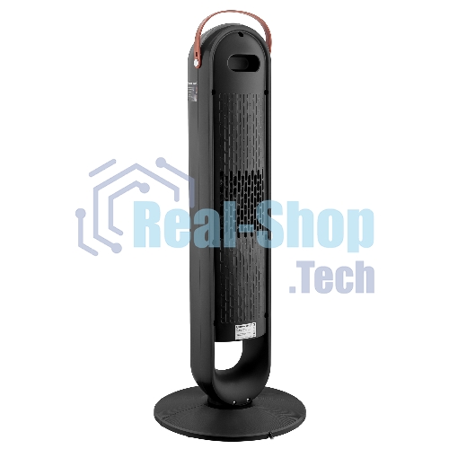 Тепловентилятор BRAYER BR4862