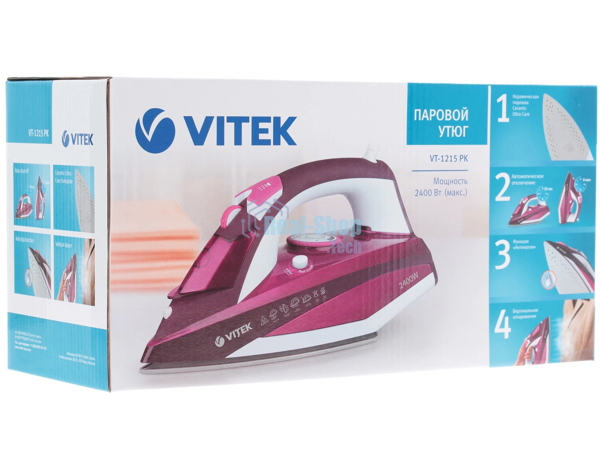 Утюг Vitek VT-1215 (PK) розовый, 2400 Вт, 20 г/мин, 140 г/мин, 320 мл