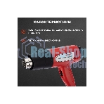 Фен технический Rexant 230 В/1500 Вт STANDART