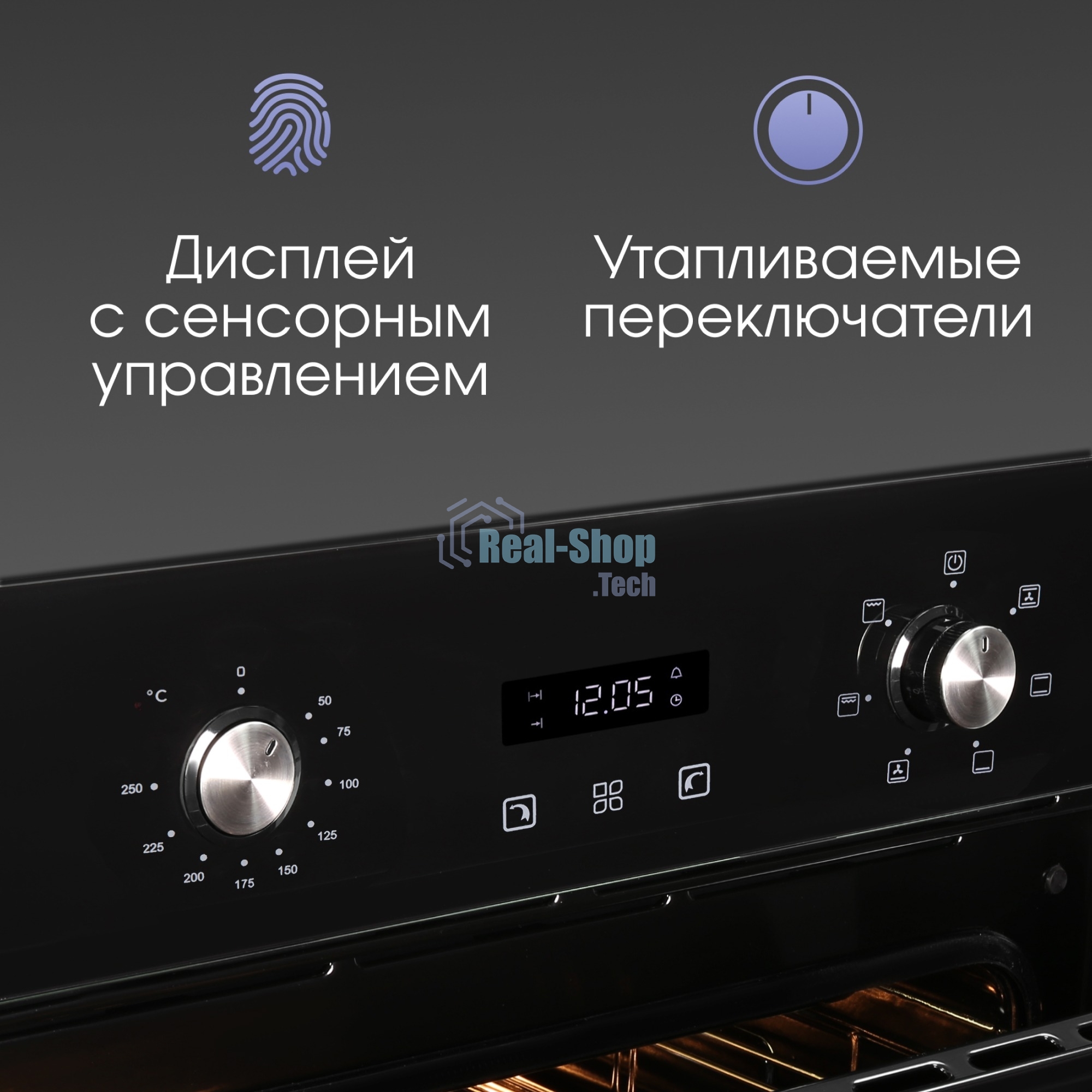 Духовой электрический шкаф Zigmund & Shtain E 164 B