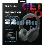 Беспроводные/проводные наушники Defender FreeMotion B480 черный, накладные, Bluetooth + проводной, складная конструкция, до 8 ч
