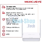 Роутер Mercusys 300Mbps Multi-Mode Wireless N Router, 2× Fixed External Antennas, 2× 10/100 Mbps LAN Ports, 1× 10/100 Mbps WAN Port, FEATURE: Access Point Mode, WPS/Reset Button, IPTV, IPv6, Beamforming, MU-MIMO, Parental Controls, Guest Network