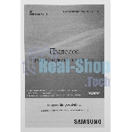 Пылесос Samsung SC4520 белый, 350/1600 Вт, уборка сухая, пылесборник контейнер 1.3 л