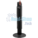 Тепловентилятор BRAYER BR4862