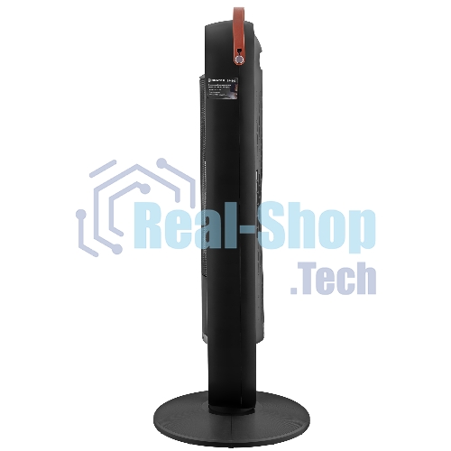 Тепловентилятор BRAYER BR4862