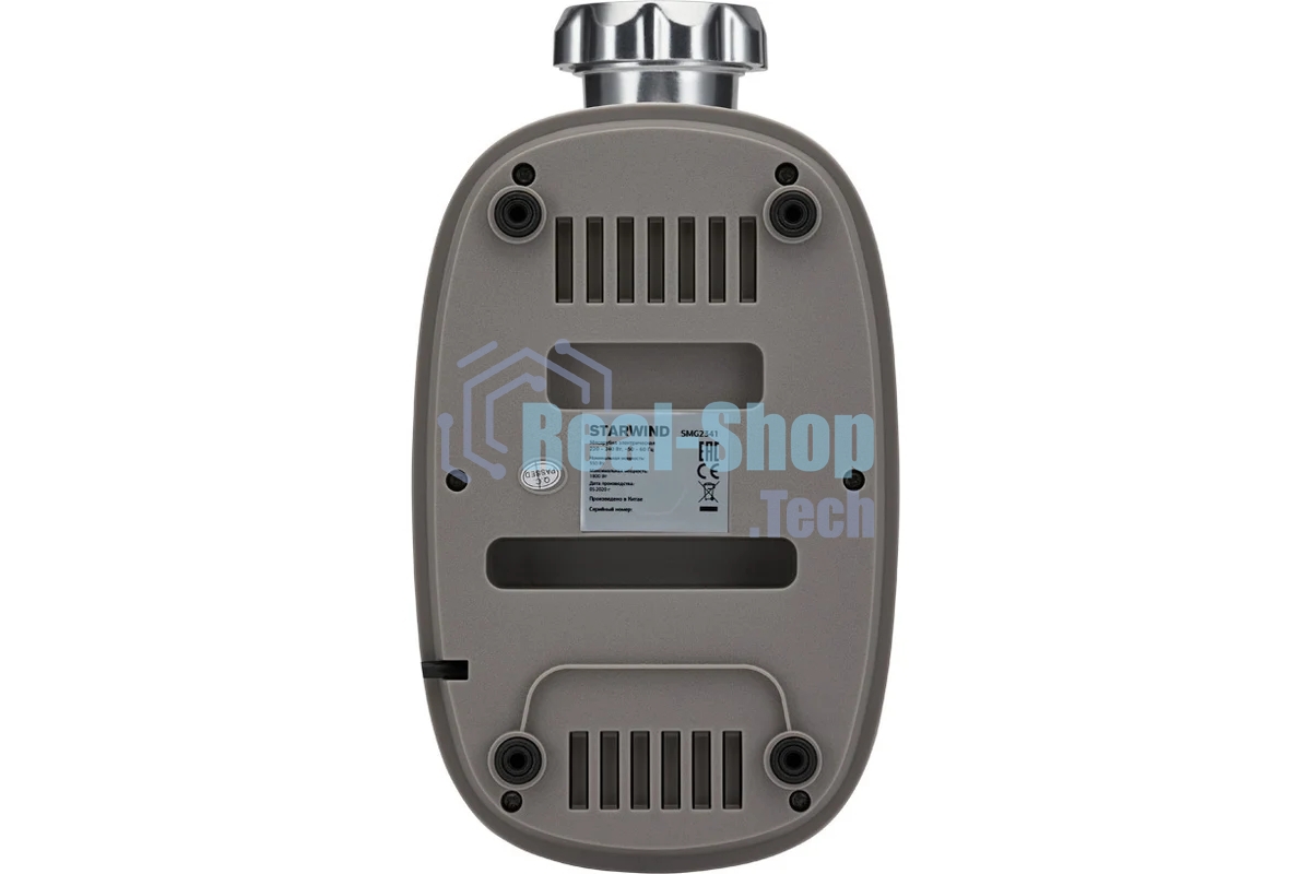 Мясорубка электрическая Starwind SMG2341 белый, 1800 Вт, 2.0 кг/мин, реверс, защита от перегрузки, насадки - 4