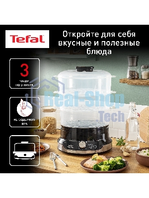 Пароварка Tefal VC204810 черный, 9 л, ярусы - 3, 800 Вт, механическое