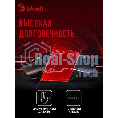 Мышь проводная A4Tech Bloody Q80 черный, 3200 dpi, USB, кнопки - 8