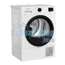 Сушильная машина Indesit IAS3825 белый, 8 кг, сушка - конденсационная, программ - 15, 59.8 x 84.6 x 54.5 см