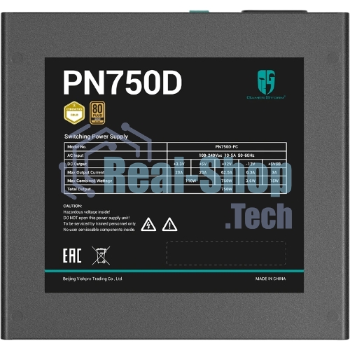 Блок питания Deepcool/GamerStorm PN750D, 750Вт, 80 PLUS Gold, 120мм, черный