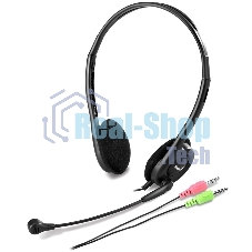 Гарнитура Genius HS-200C черный, проводная