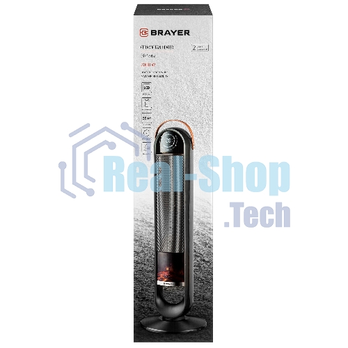 Тепловентилятор BRAYER BR4862