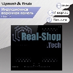 Индукционная варочная панель Zigmund & Shtain CI 62.6 B черный