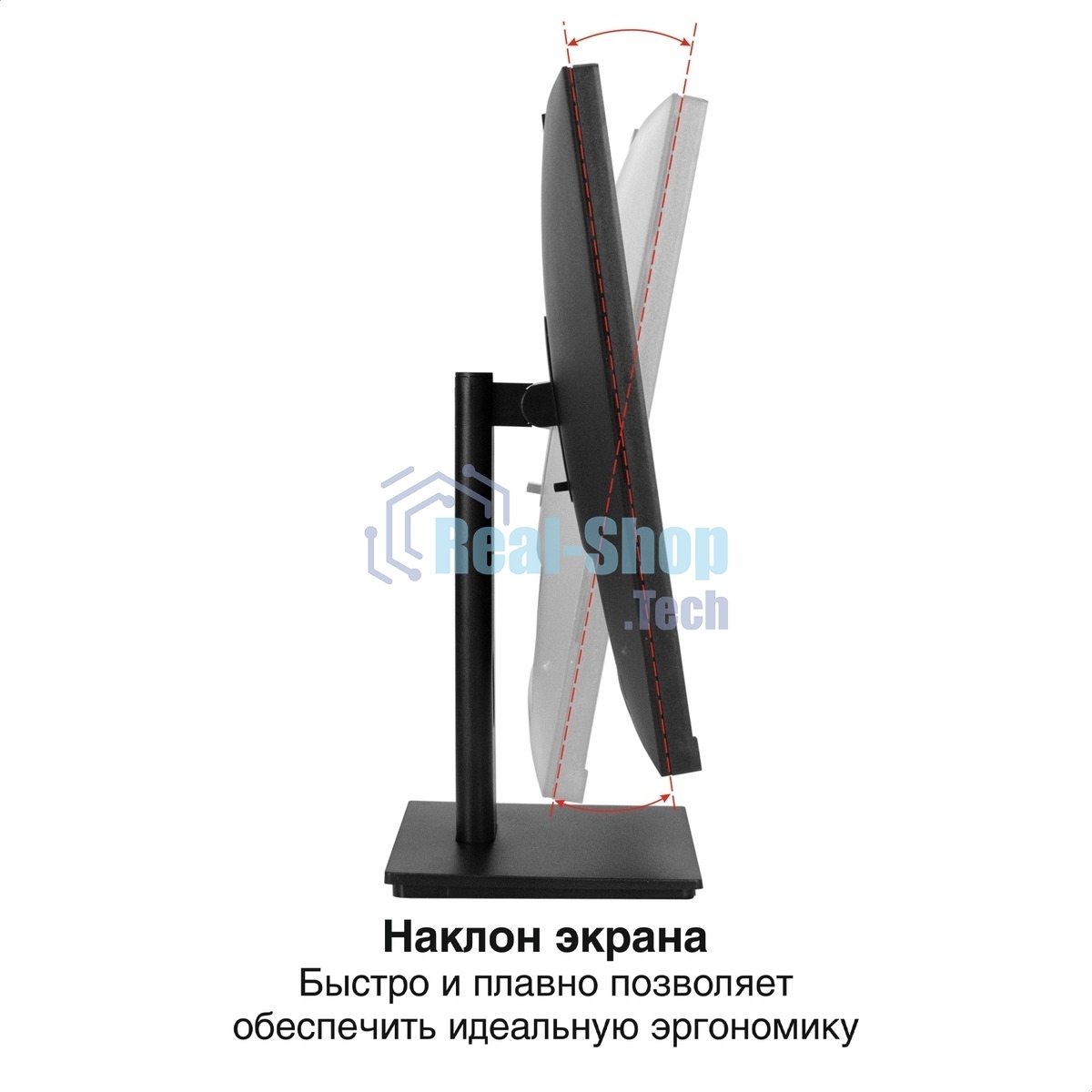 Монитор 27