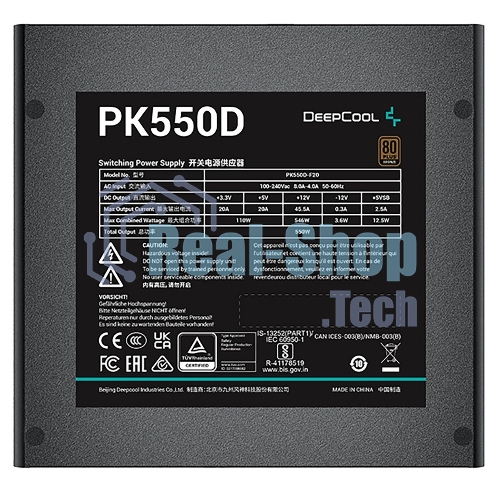 Блок питания Deepcool/GamerStorm PK550D, 550Вт, 80 PLUS Bronze, 120мм, черный