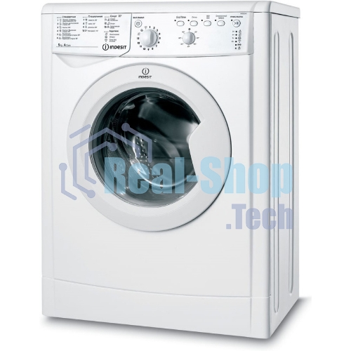 Стиральная машина Indesit IWSB 5085 CIS белый, загрузка фронтальная 5 кг, 800 об/мин., класс: А