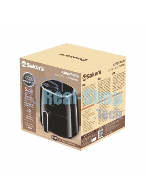 Аэрогриль Sakura SA-7684BK черный, 1500 Вт, 5 л, сенсор, 8 программ