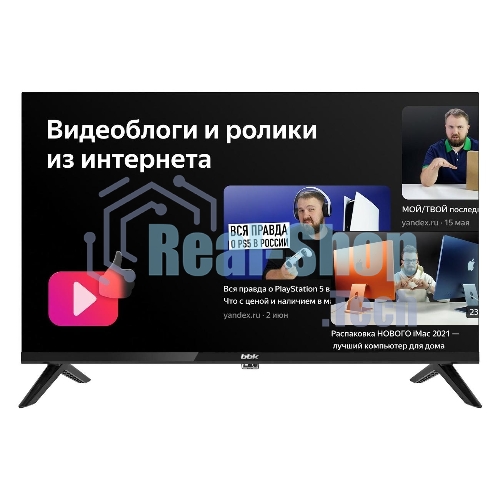 Телевизор BBK 24