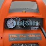 Автомобильный компрессор Berkut Smart Power SAC-280 180л/мин шланг 3.1м