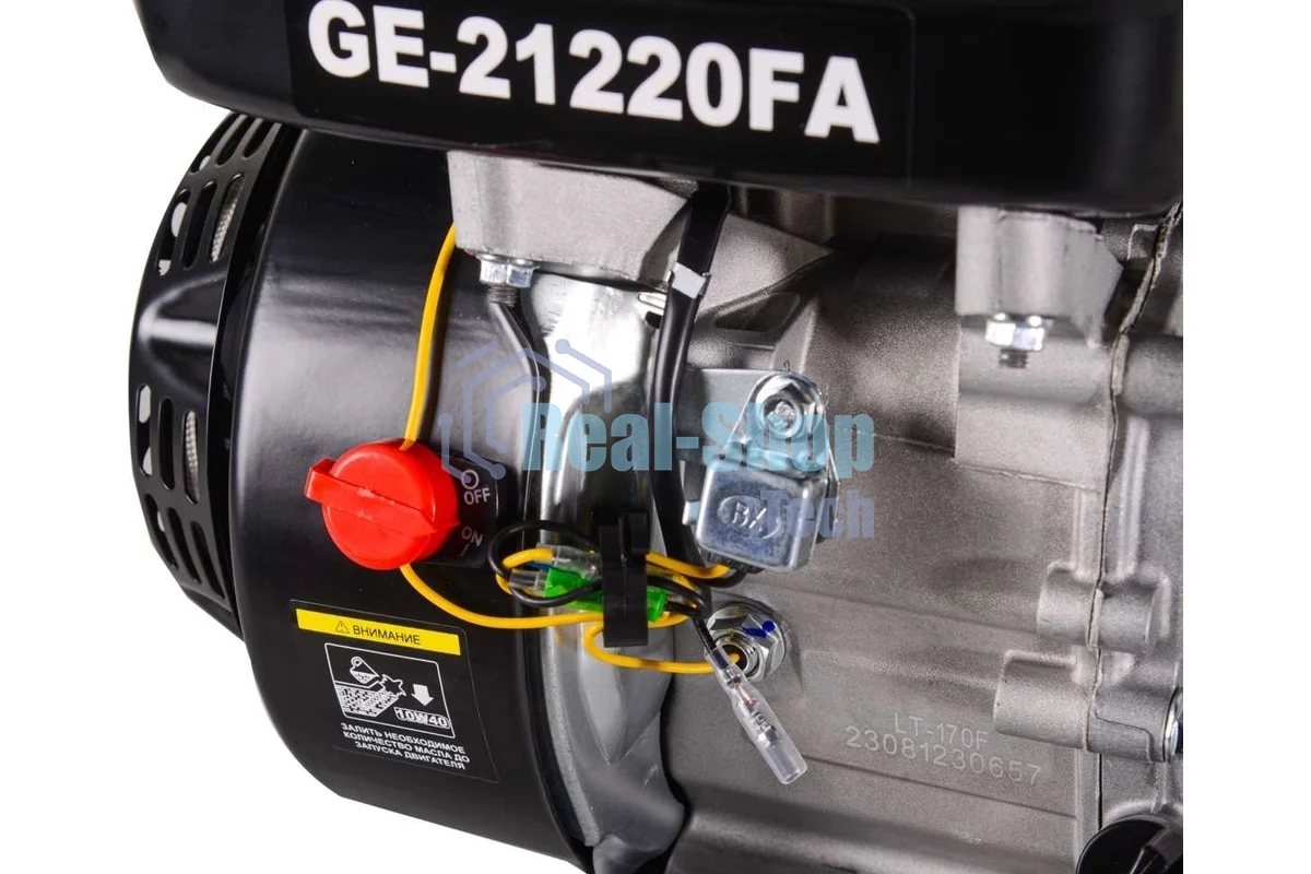 Двигатель бензиновый HUTER GE-21220FА